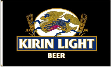 Kirin Light Polyester Flags