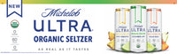 Michelob Ultra Organic Seltzer 14.5" x 48" Banner